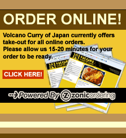 Online Order Form